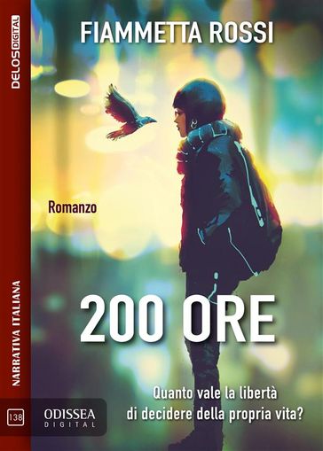 200 ore