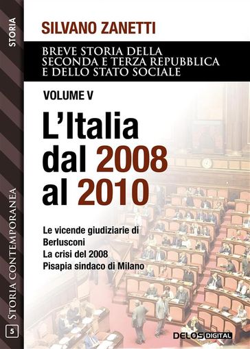 L'Italia dal 2008 al 2011