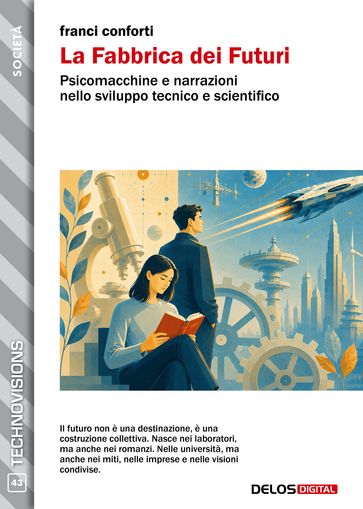 La Fabbrica dei Futuri