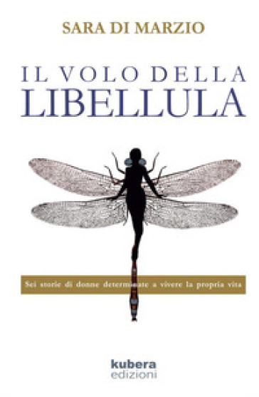 Il volo della libellula