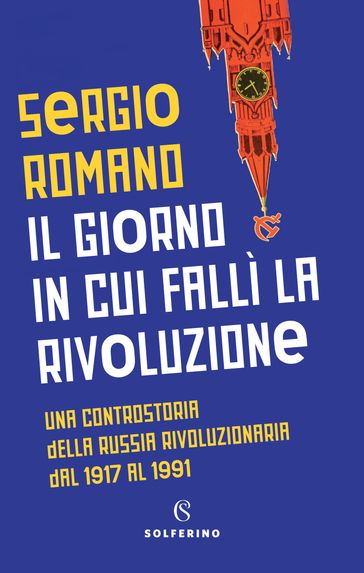 Il giorno in cui fallì la rivoluzione