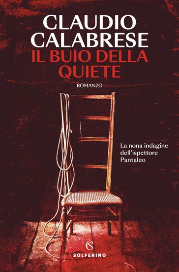 Il buio della quiete