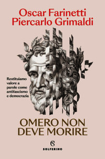 Omero non deve morire