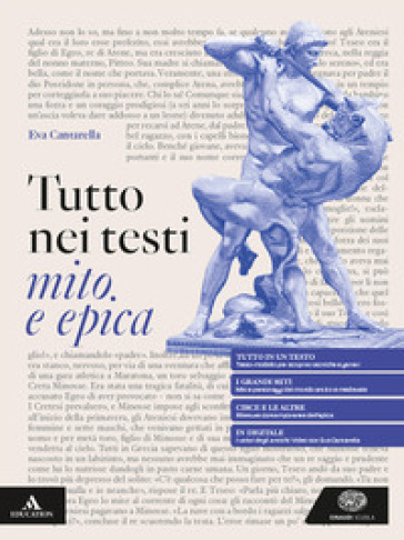 Tutto nei testi. Mito e epica. Per le Scuole superiori. Con e-book. Con espansione online