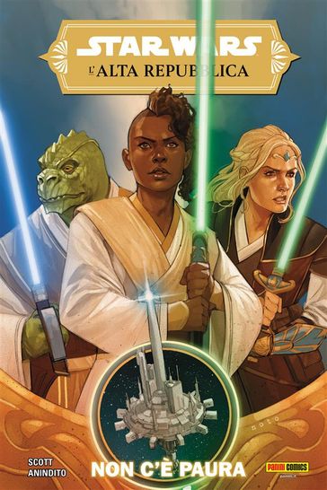 Star Wars: L'Alta Repubblica (2021) 1