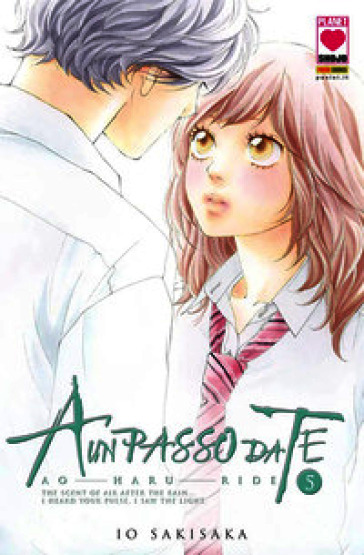 Ao haru ride. A un passo da te. Vol. 5
