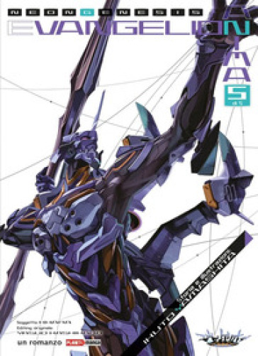 Anima. Neon Genesis Evangelion. Vol. 5