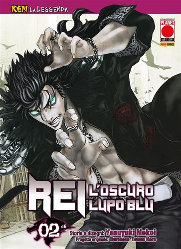 Ken la Leggenda: Rei - L'oscuro Lupo Blu 2 (di 6)