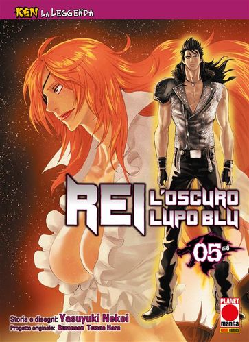 Ken la Leggenda: Rei - L'oscuro Lupo Blu 5 (di 6)
