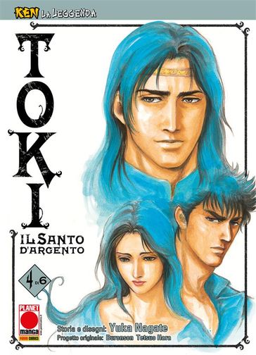 Ken la Leggenda: Toki - Il Santo d'Argento 4 (di 6)