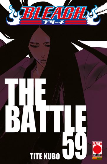 Bleach 59