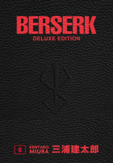 Berserk deluxe. Vol. 8