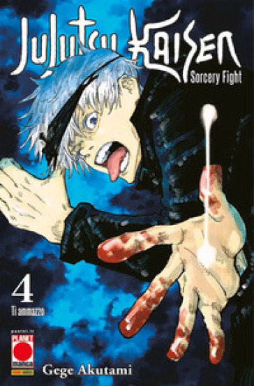 JUJUTSU KAISEN. SORCERY FIGHT. VOL. 4: T