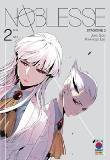 Noblesse. Stagione 2. Vol. 2: Da-5-0