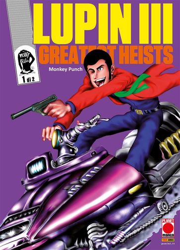 Lupin III - Gratest Heists 1