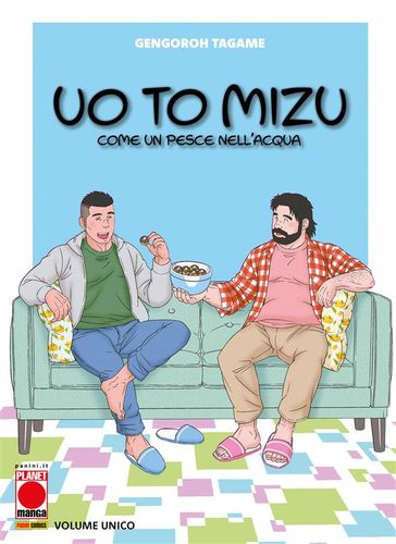 Uo To Mizu: Come un pesce nell'acqua