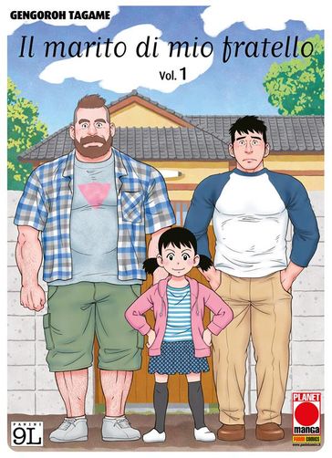 Il marito di mio fratello 1