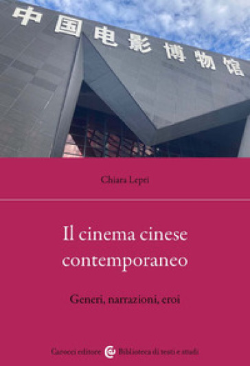 Il Cinema Cinese Contemporaneo