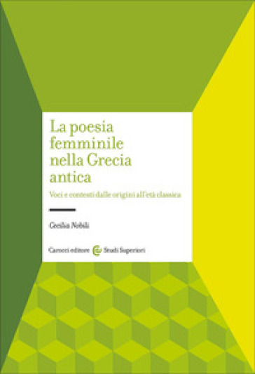 La poesia femminile nella Grecia antica
