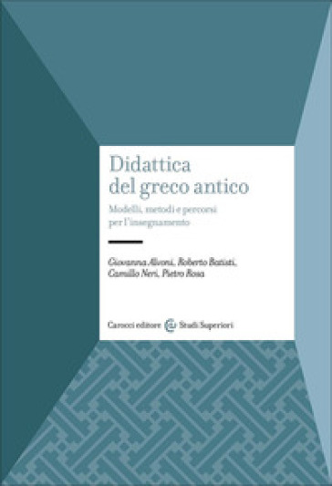 Didattica del greco antico