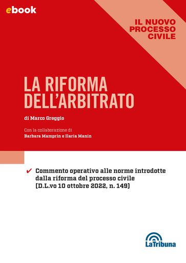 La riforma dell'arbitrato