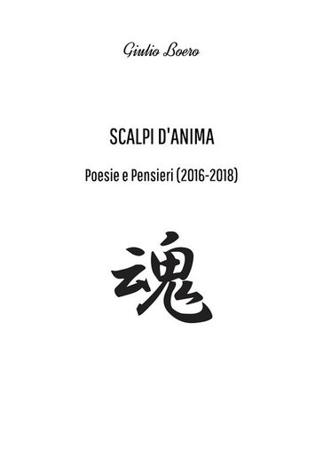 Scalpi d'Anima