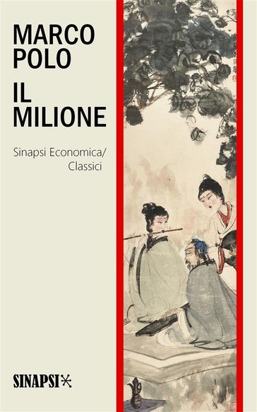 Il Milione