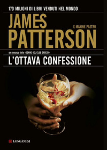 L'ottava Confessione