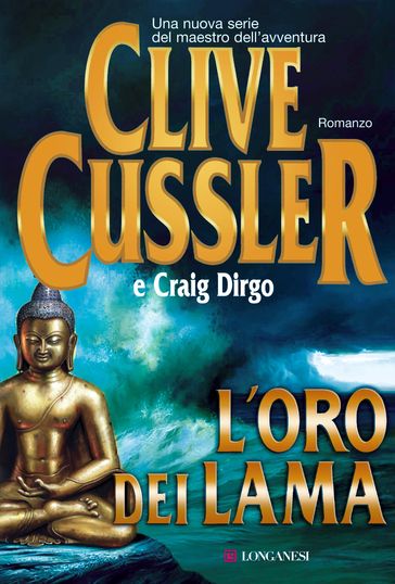 L'oro dei lama