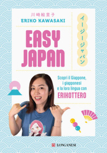 EASY JAPAN