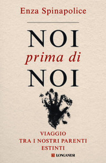 Noi prima di noi