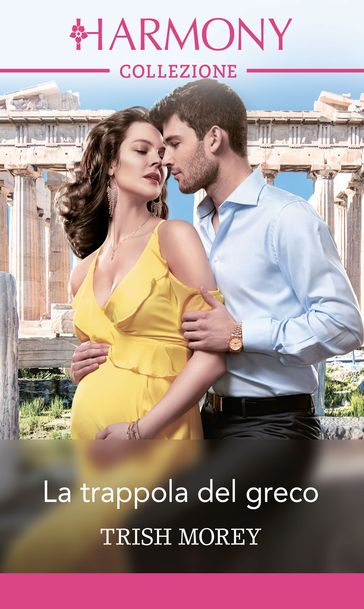 La trappola del greco