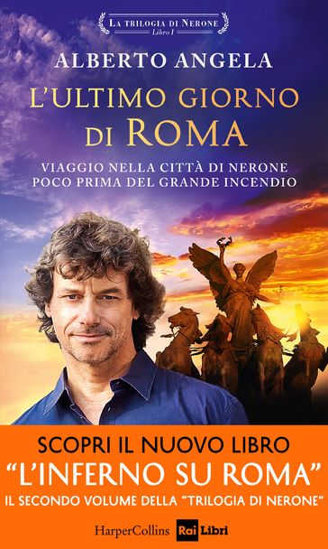 L'ultimo giorno di Roma