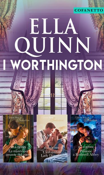 I Worthington