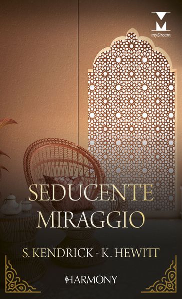 Seducente miraggio
