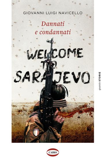 Dannati e condannati