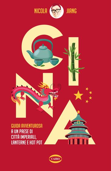 Cina