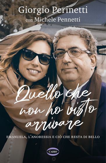 Quello che non ho visto arrivare
