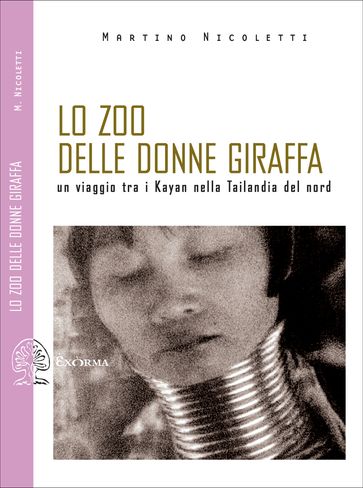 Lo zoo delle donna giraffa