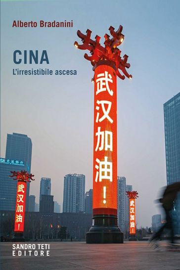 CINA