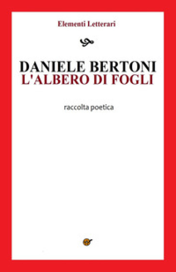 L'albero di fogli