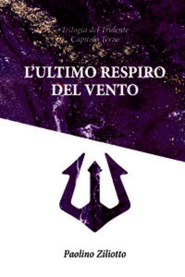 L'ultimo respiro del vento
