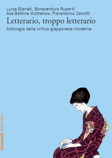 Letterario, troppo letterario