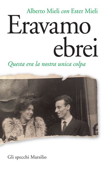 Eravamo ebrei