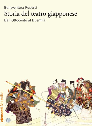 Storia del teatro giapponese 2