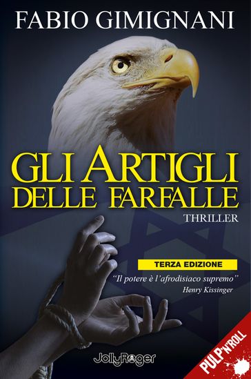 Gli artigli delle farfalle
