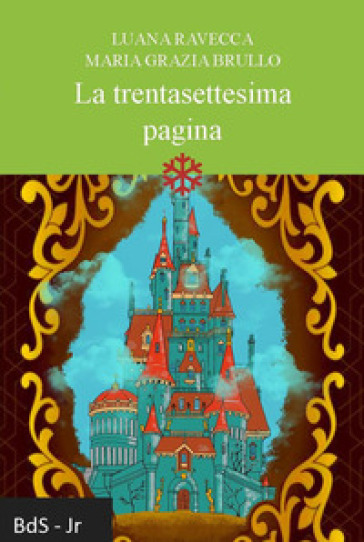 La trentasettesima pagina