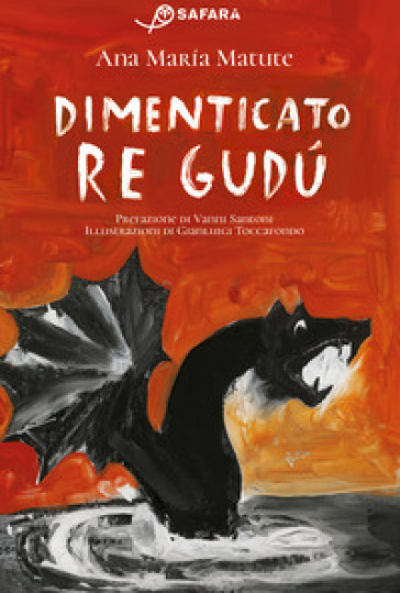 Dimenticato re Gudú