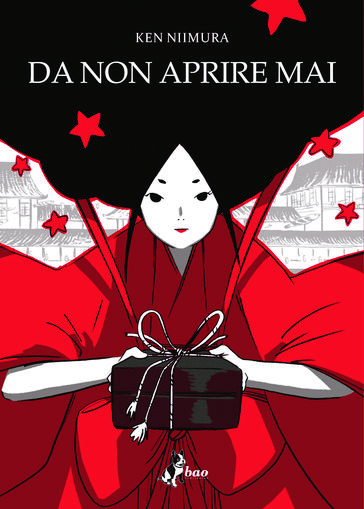 Da non aprire mai