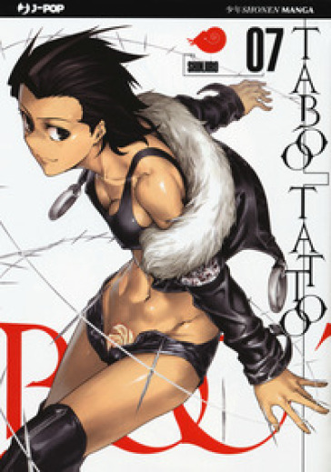 Taboo Tattoo. Vol. 7